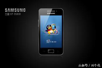 一个手机玩家的发展史,手机数码玩机技巧菜鸟必备