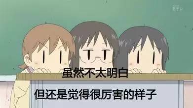 新西兰普通学士学位的国内认证,新西兰大专学历国内怎么认证