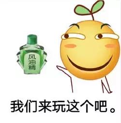 喝过就忘不了！70年光阴，是什么让它成为很多广州人的记忆？