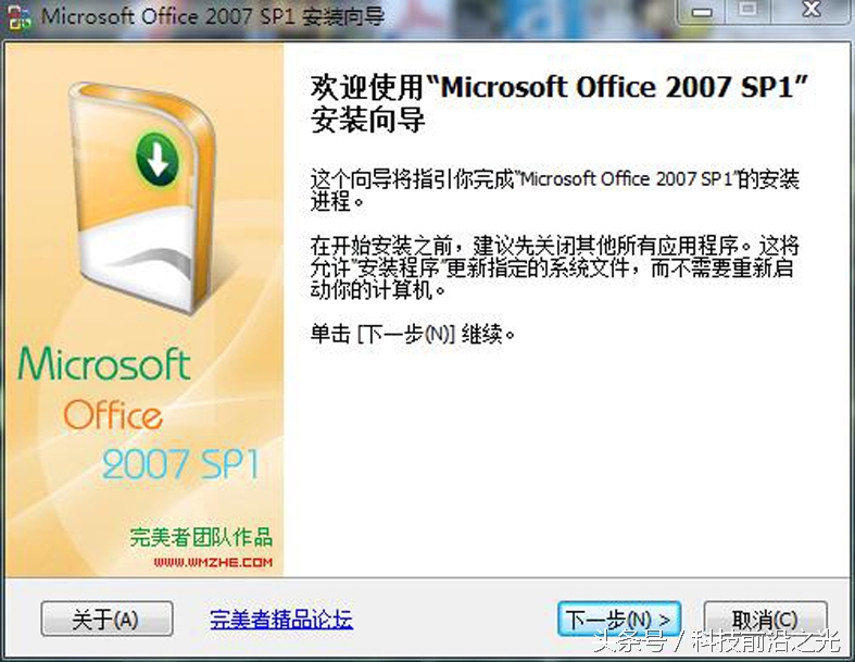 电脑新建ppt打不开怎么解决,电脑上新建里没有excelwordppt