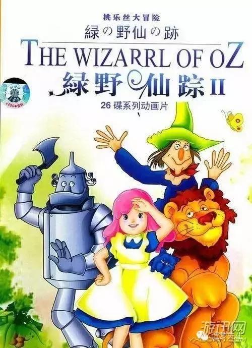 能学习的十大动画片,最值得我们学习的动画片