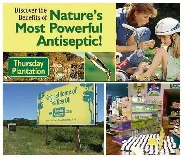 澳洲星期四农庄茶树祛痘凝胶,澳洲星期四农庄茶树精油祛痘膏