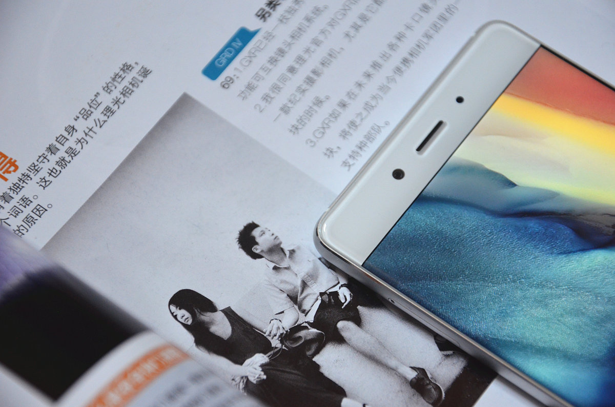 搭载骁龙820，4G+64G，跑分13万！努比亚Z11体验