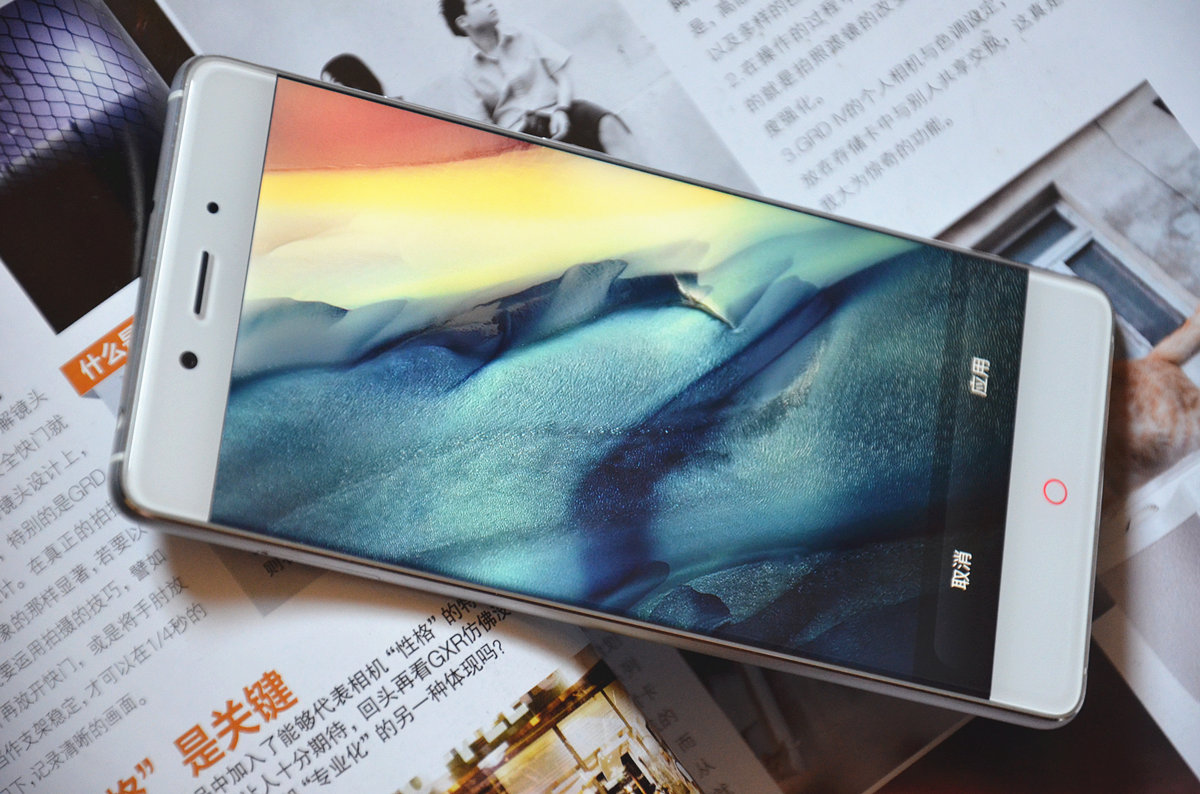 搭载骁龙820，4G+64G，跑分13万！努比亚Z11体验