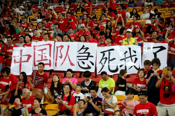 足球金钱漫画,足球漫画英超