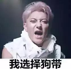 学学老北京话,没事学学日语