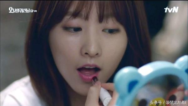 韩剧豆沙色口红推荐,韩剧特别火的一种橘色口红