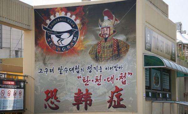 高洪波时期的战术风格,高洪波最佳阵型