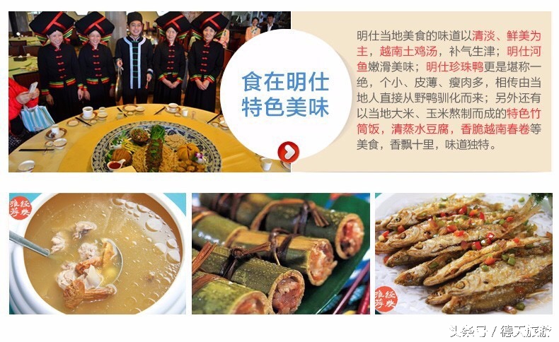 涓秺杈瑰叧鑷┚涔嬫梾 (涓秺杈瑰叧鑷┚)