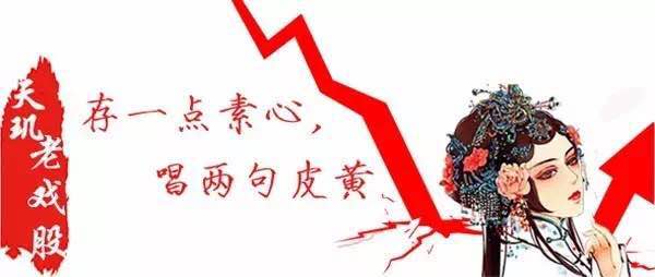 国足龙纹战袍,国足教练谁垂帘听政