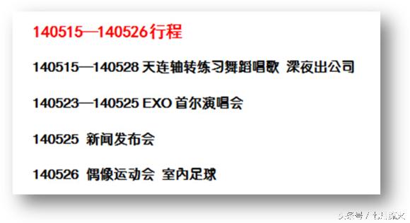 阳光背后的故事简短,阳光背后的故事电影