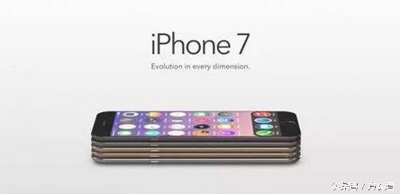 怎样选一个iphone7,iphone7哪个适合学生