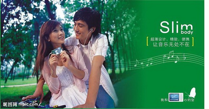 中小学生最喜欢的数码产品,盘点童年喜欢看的动画数码宝贝