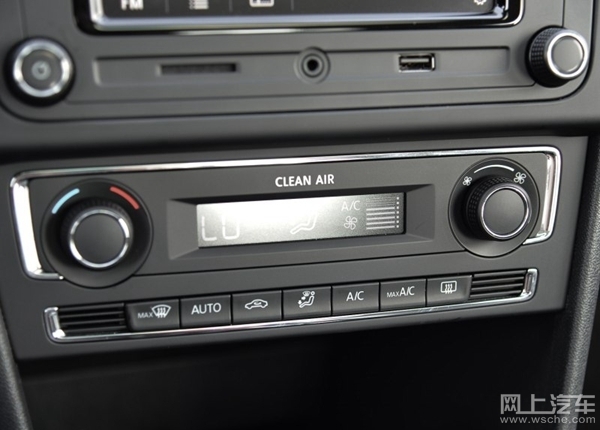 上汽大众桑塔纳最新报价优惠多少,大众桑塔纳新款即将上市多少钱