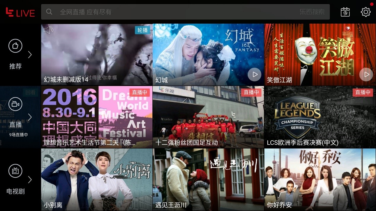 cooldual1如何拆机,cools1手机评测