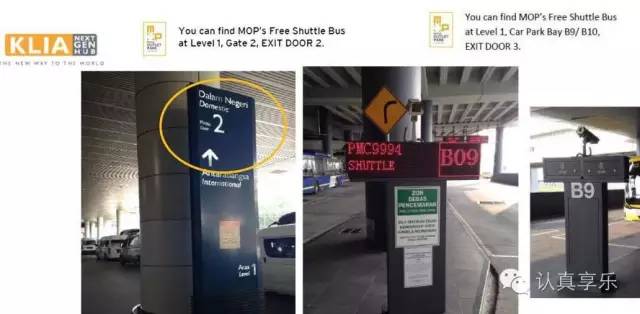 到西安自由行旅游攻略大全,西安去新加坡自由行全攻略