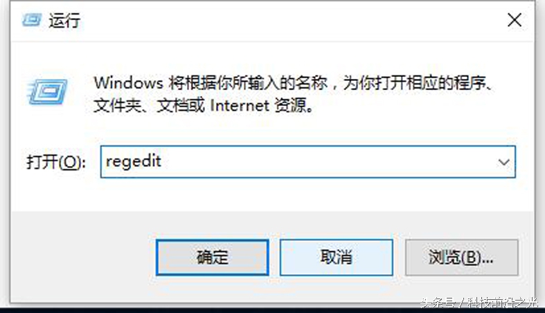 电脑新建ppt打不开怎么解决,电脑上新建里没有excelwordppt