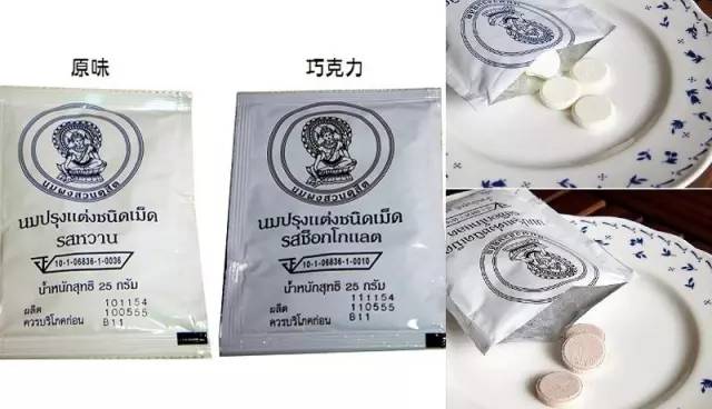 泰国有什么好东西值得购买,泰国哪些东西好吃又便宜