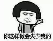 领证后发现婚检有问题,领证时婚检没问题是不是就能怀孕