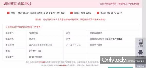 2020年最值得买化妆品日霜,日淘美妆品推荐