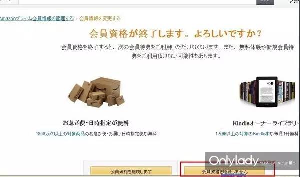 2020年最值得买化妆品日霜,日淘美妆品推荐