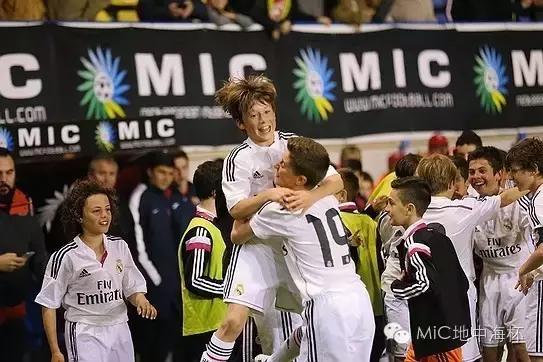 mic地中海杯,2017国际青年杯足球