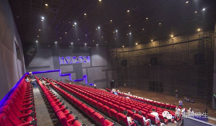 imax厅最佳观影区域 (imax最佳位置区域)