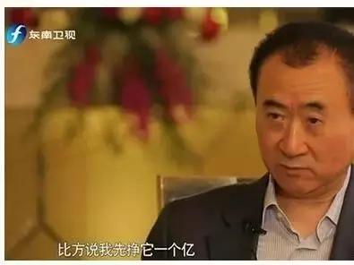 新史记本纪,新史记