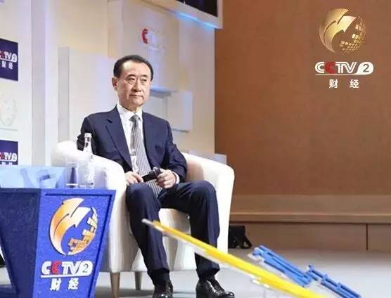 我先挣他一个亿,我先挣他一个亿什么意思