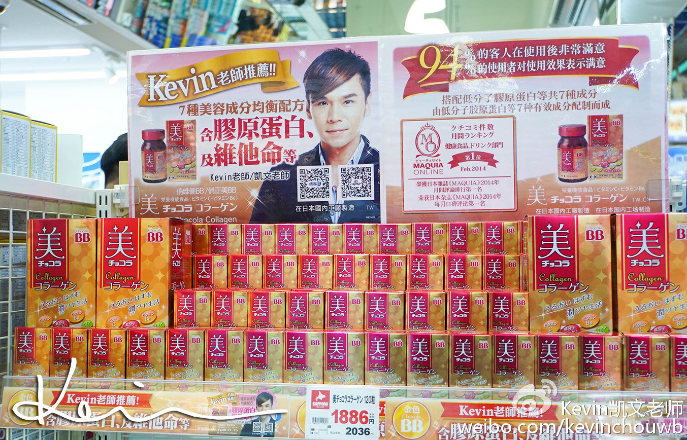 痘痘黑头粉刺用什么化妆品,痘痘粉刺黑头用什么化妆品