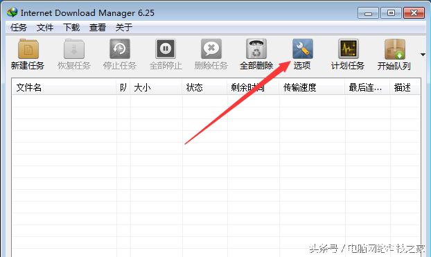 想*载下**喜欢的视频却找不到*载下**按钮，这个神器可以帮到你