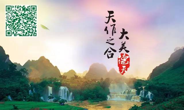 涓秺杈瑰叧鑷┚涔嬫梾 (涓秺杈瑰叧鑷┚)