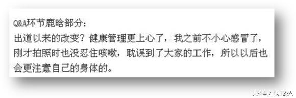 阳光背后的故事简短,阳光背后的故事电影