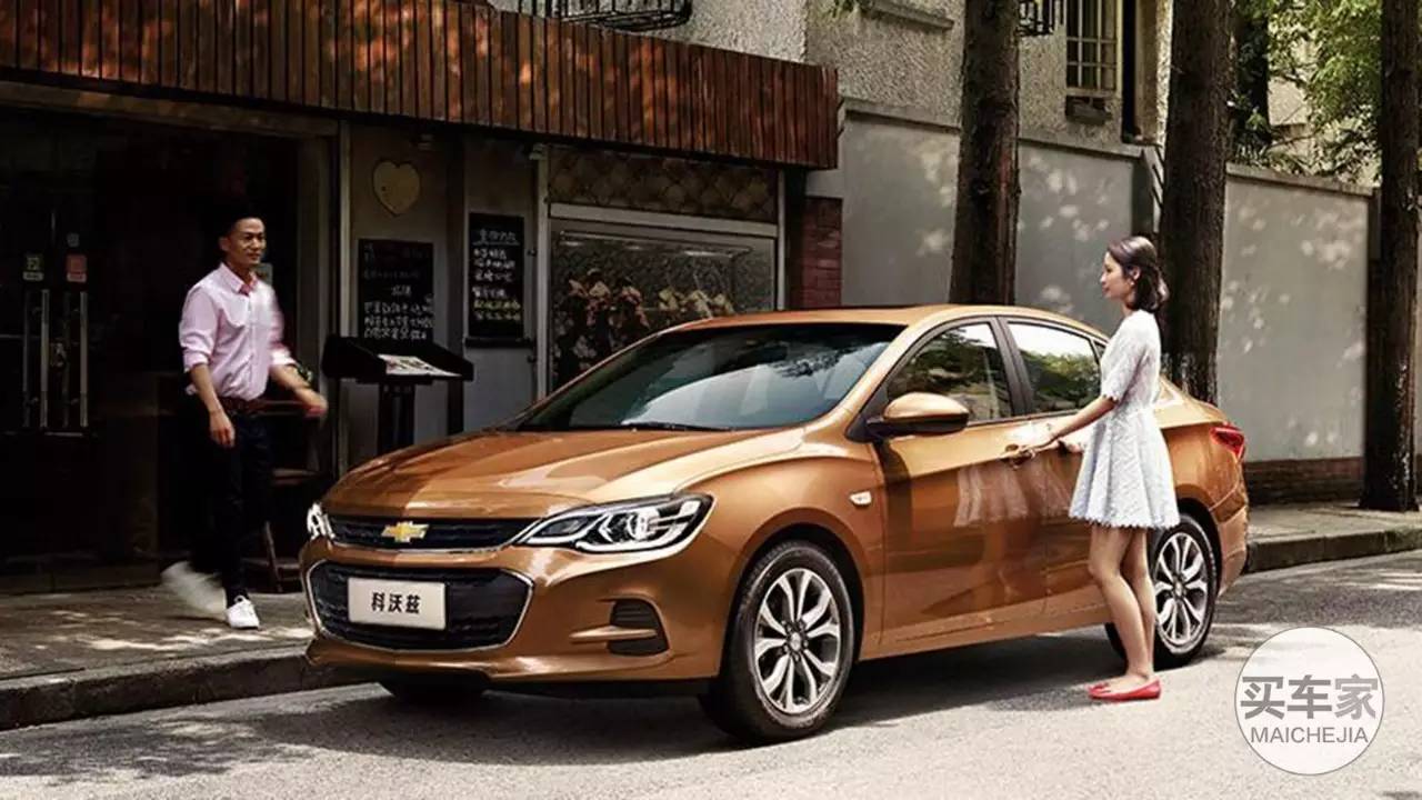 8万元能买雪佛兰科沃兹,雪佛兰科沃兹为什么只卖8万元