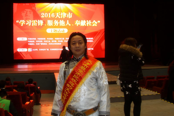 赵国秀视频,天津黑骏马赵国秀