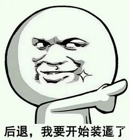 湖南省大面积降温,湖南真的要降温了吗