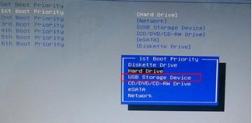 电脑各种启动方式详解,电脑几种启动模式有何区别