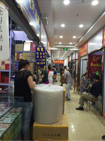 北京邮币卡市场2021年5月行情,最新邮币卡市场价格