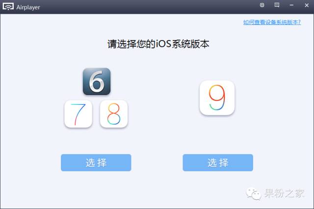 iphone如何屏幕录像,iphone手机屏幕录像