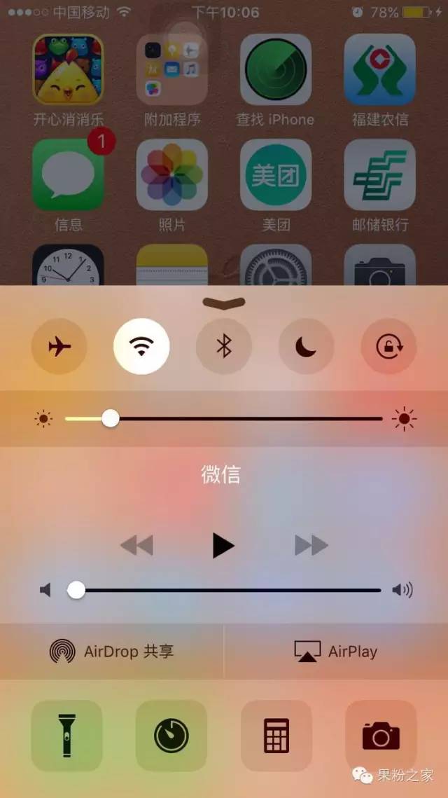 iphone如何屏幕录像,iphone手机屏幕录像