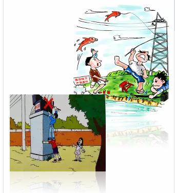 触电了怎么办完整视频,触电了怎么办