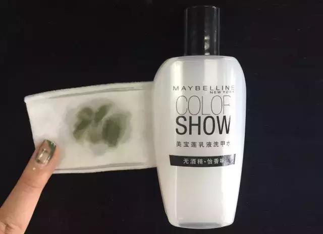 卸甲水评测,磨砂卸甲水