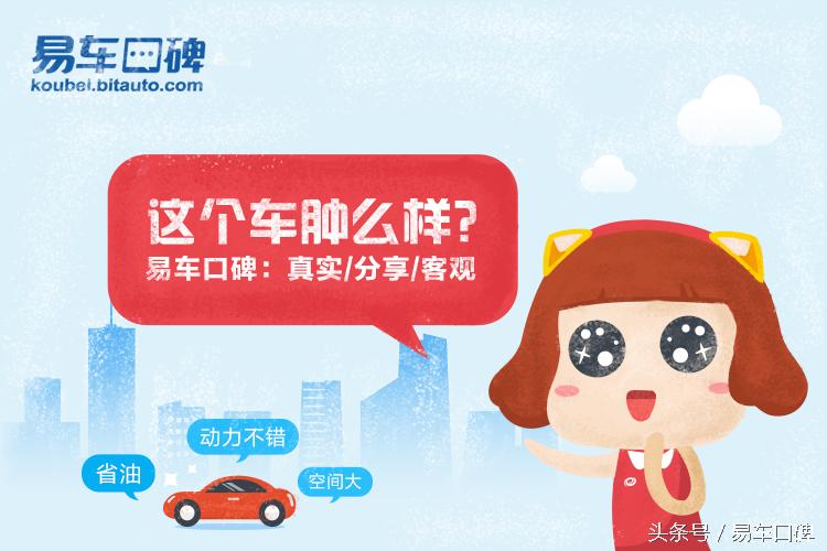 奥迪a5评价如何,奥迪a5车主双门轿跑炫酷视频