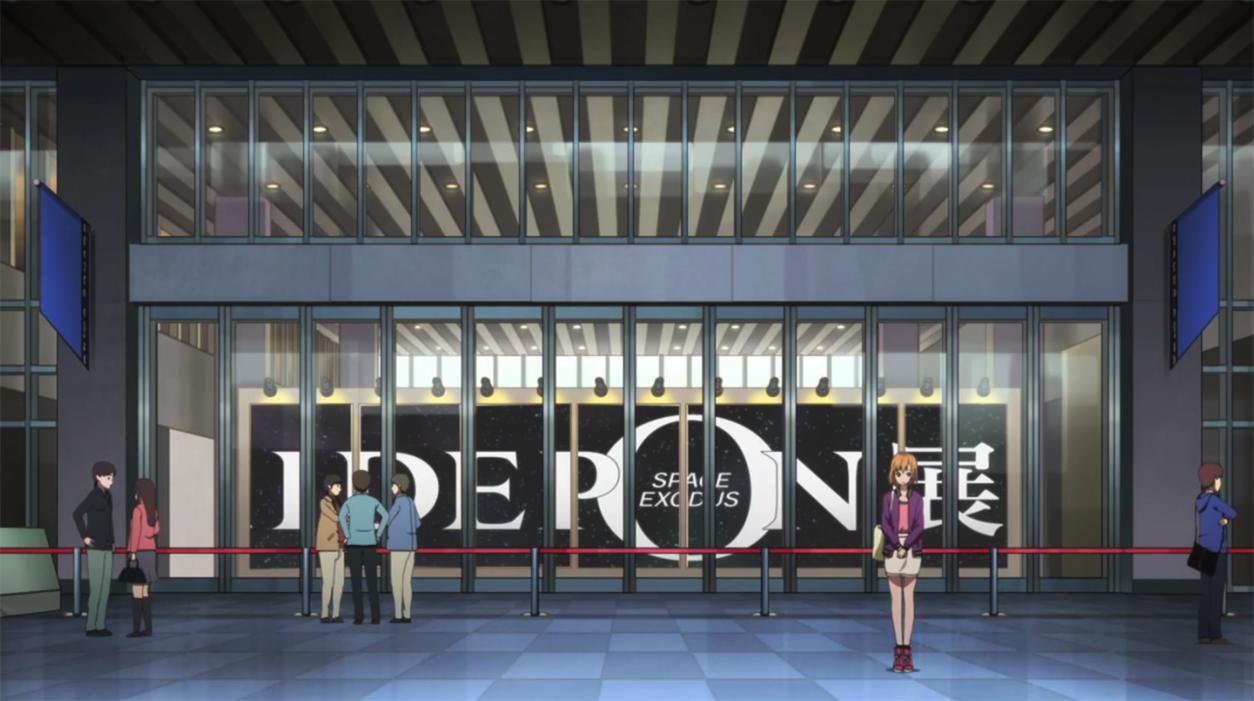 东京圣地巡礼完整版,东京圣地巡礼视频