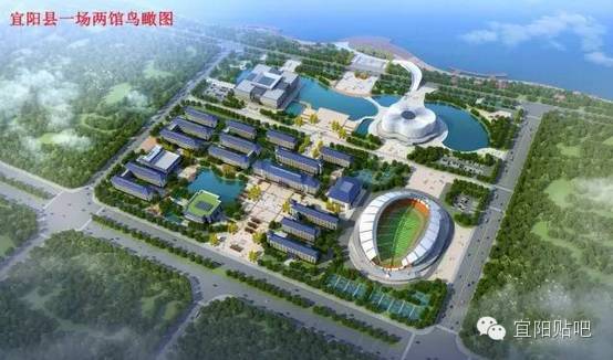 宜阳高桥村最新规划,宜阳县地标性建筑