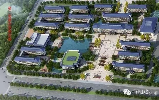 宜阳高桥村最新规划,宜阳县地标性建筑