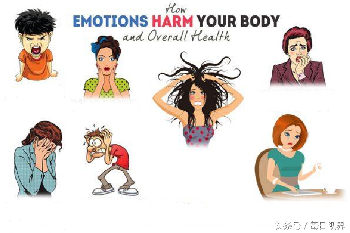 如何疗愈自己情感伤害,情感和健康哪个重要