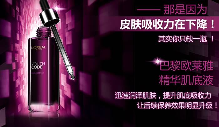 对不起！您这价格我真高攀不起！扒大草！种小草！小黑瓶篇。