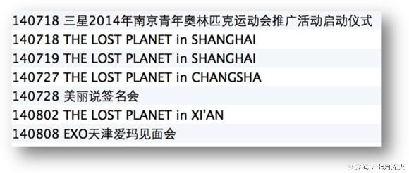 阳光背后的故事简短,阳光背后的故事电影