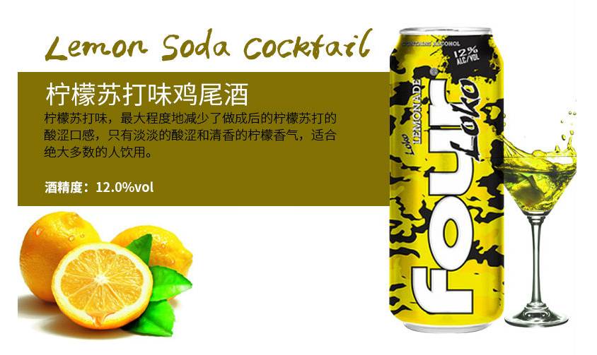 没有喝过酒的人喝过会怎么样,没有喝过这种酒说说